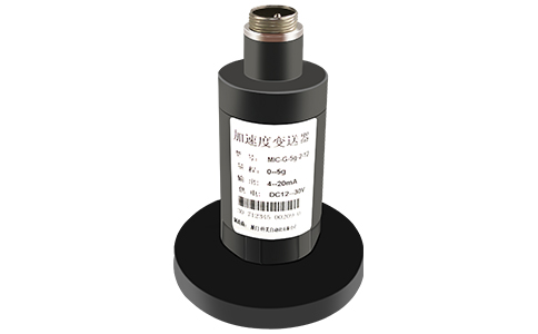 壓電式振動變送器